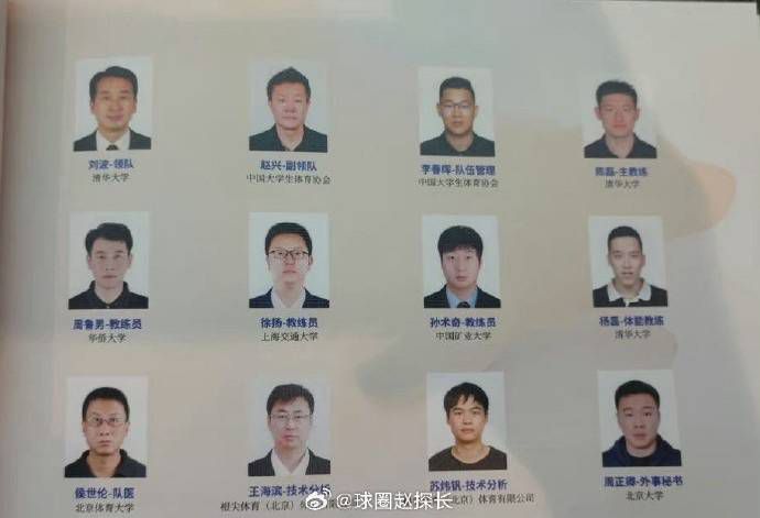 卡通动漫丝袜古典武侠777